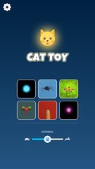 Скриншот 1: Кошачьи Игры