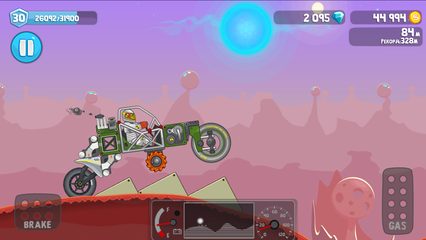 Captura 12: Compite con tu coche espacial