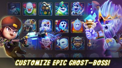 Screenshot 18: Ghost Town Defense