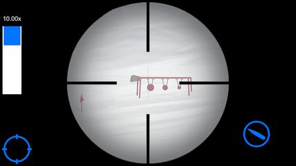 Screenshot 9: Sniper Range Game