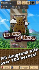 Screenshot 10: Tower of Hero