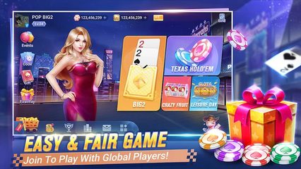 Screenshot 9: POP Big2 — Capsa Banting poker