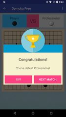 Скриншот 4: Gomoku Free - Tic Tac Toe
