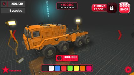 Captura 3: Proyecto: Todoterreno