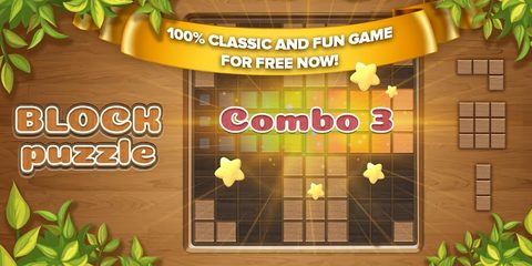 Screenshot 10: Wood Block Puzzle