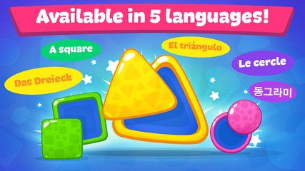 Screenshot 4: Shapes and Colors kids games
