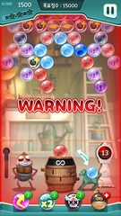 Screenshot 13: Larva Bubble Pop