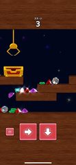 Captura 5: Atrapador de Gemas Brillantes