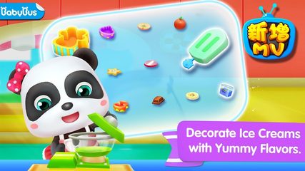 Screenshot 1: Little Panda's Ice Cream Game