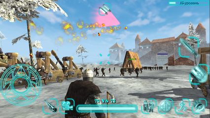 Screenshot 16: Steel And Flesh Old