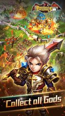 Скриншот 12: Столкновение Богов