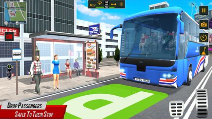 Screenshot 12: Super Coach Driving Parking