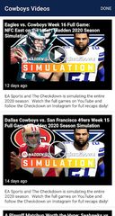 Скриншот 2: Новости NFL
