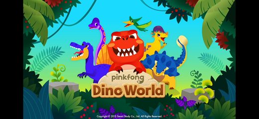 Captura 1: El Mundo de los Dinosaurios de Pinkfong