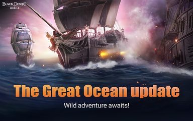 Screenshot 1: Black Desert Mobile