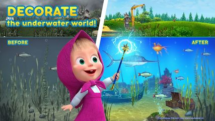 Screenshot 4: Masha and the Bear: Water game