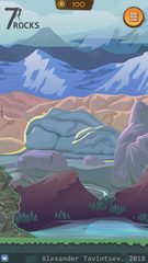 Скриншот 1: Симулятор Восхождения на Гору
