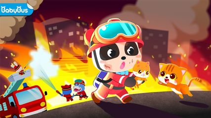 Screenshot 1: Baby Panda's Fire Safety