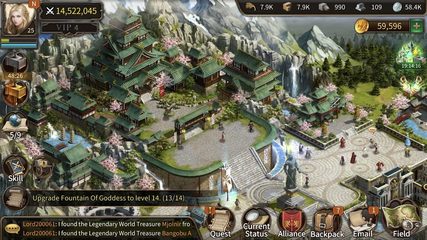 Screenshot 15: Reign of Empire