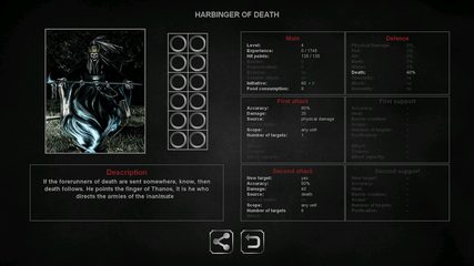 Screenshot 7: Grim wanderings