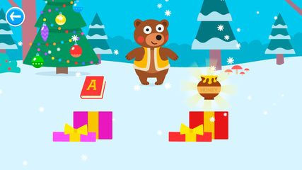 Screenshot 12: New Year Games