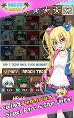 Screenshot 6: Gacha Resort