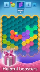 Screenshot 9: Quadris Dao