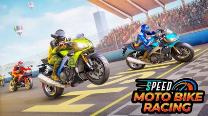 Captura 9: Carreras de Moto Bike
