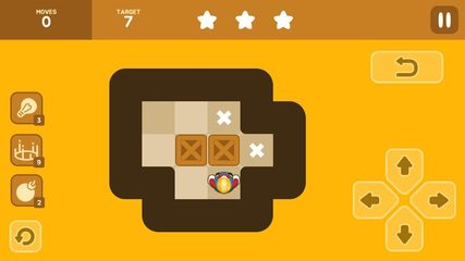 Screenshot 15: Push Maze Puzzle