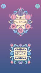 Скриншот 10: Луна Стори II - Шесть Частей