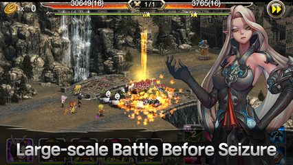 Screenshot 17: Qualification as King(Offline)