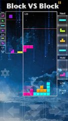 Screenshot 11: Block vs Block II