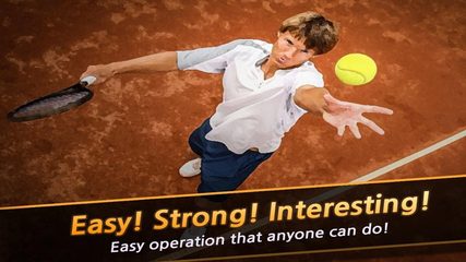 Screenshot 17: Ace of Tennis