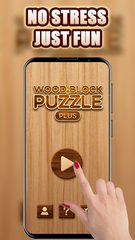 Screenshot 8: Wood Block Puzzle Plus
