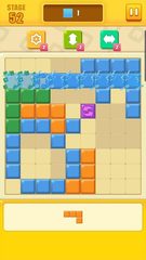 Screenshot 6: Block Cross Puzzle