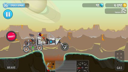Captura 10: Compite con tu coche espacial