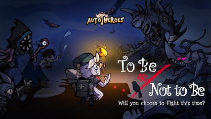 Screenshot 8: Auto Heroes