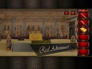 Screenshot 17: You Must Escape 4