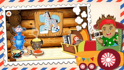 Screenshot 3: Little Traveller: Baby Learn