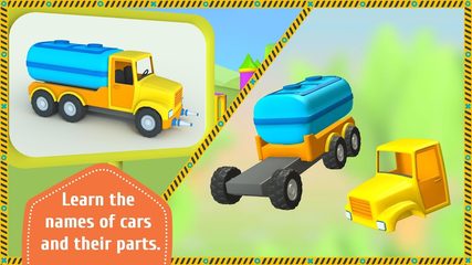 Screenshot 5: Leo and Сars: games for kids