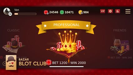 Captura 8: Club Blot - Bazar Online