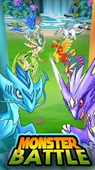 Screenshot 16: Monster Battle