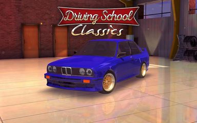 Screenshot 17: Driving School Classics