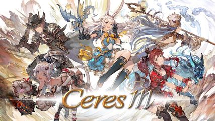 Скриншот 6: Ceres M