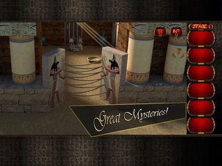Screenshot 13: You Must Escape 4