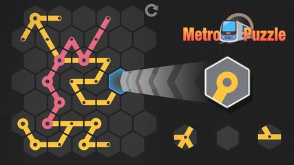 Скриншот 6: Строитель карты метро
