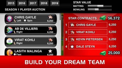 Screenshot 2: Stick Cricket Premier League