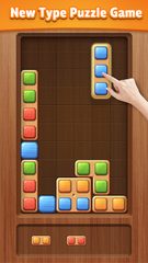 Screenshot 4: Color Wood Block Puzzle