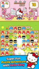 Screenshot 1: Hello Kitty Friends