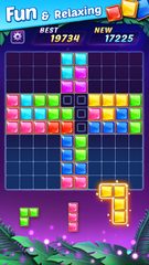 Screenshot 7: Block Puzzle